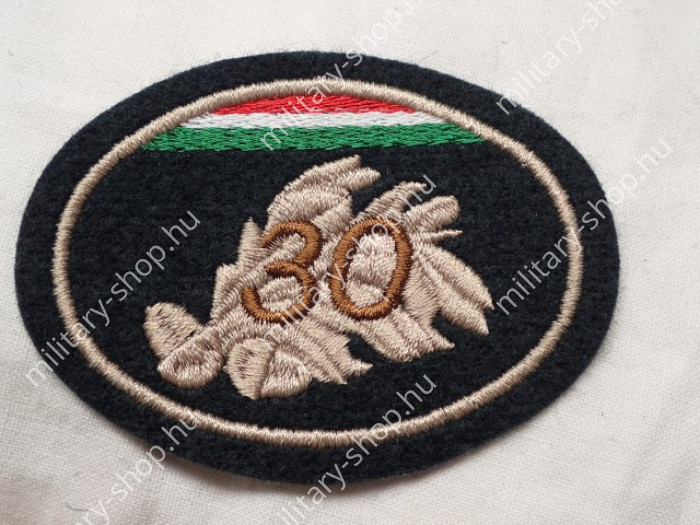 önkéntes területvédelmi tartalék ömt baret jelzés felvarró 3 31 2015m 201m huncam  m multicam egyenruha karfelvarró zászló pvc  shop army store military shop military store budapest  katonai ruházat felszerelé