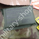 katonai túlélő csomag élelmiszer fejadag víztisztító fertőtlenítő tabletta  tűzgyújtó katonai bolt üzlet army military shop store in budapest