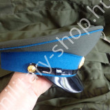 orosz légerős tengerész hadihajós tengeralattjáros tányérsapka katonai bolt üzlet army shop store military surplus in budapest orosz légerős tengerész hadihajós tengeralattjáros tányérsapka katonai bolt üzlet army shop store military surplus in budapest