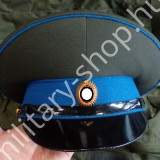 orosz légerős tengerész hadihajós tengeralattjáros tányérsapka katonai bolt üzlet army shop store military surplus in budapest orosz légerős tengerész hadihajós tengeralattjáros tányérsapka katonai bolt üzlet army shop store military surplus in budapest