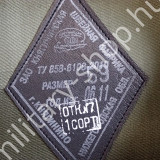 orosz légerős tengerész hadihajós tengeralattjáros tányérsapka katonai bolt üzlet army shop store military surplus in budapest orosz légerős tengerész hadihajós tengeralattjáros tányérsapka katonai bolt üzlet army shop store military surplus in budapest