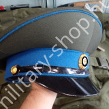 orosz légerős tengerész hadihajós tengeralattjáros tányérsapka katonai bolt üzlet army shop store military surplus in budapest orosz légerős tengerész hadihajós tengeralattjáros tányérsapka katonai bolt üzlet army shop store military surplus in budapest