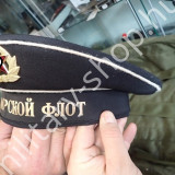 orosz légerős tengerész hadihajós tengeralattjáros tányérsapka katonai bolt üzlet army shop store military surplus in budapest