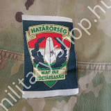 katonai bolt üzlet army nagykanizsa rendfokozat rangjelzés shop store military shop store in budapest  hör határőr vállap