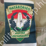 katonai bolt üzlet army nagykanizsa rendfokozat rangjelzés shop store military shop store in budapest  hör határőr vállap