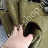 mh lópokróc, magyar honvédség katonai takaró használt magyar honvédség katonai ruházat felszerelés katonai felszerelés katonai bolt üzlet army shop store miliotary shop store in budapest mh lópokróc, magyar honvédség katonai takaró használt magyar honvédség katonai ruházat felszerelés katonai felszerelés katonai bolt üzlet army shop store miliotary shop store in budapest