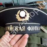 orosz légerős tengerész hadihajós tengeralattjáros tányérsapka katonai bolt üzlet army shop store military surplus in budapest
