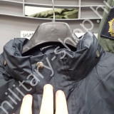 nato katonai raktár kiárusítás katonai felesleg katonai bolt üzlet army shop store surplus in budapest