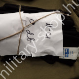 magyar honvédség katonai ruházat felszerelés téli kötött kesztyű gyakorló ksztyű katonai téli kesztyű mechanix katonai kabát katonai ruházat  magyar katonai ruházat felszerelés katonai bolt military shop army shop store surplus in budapest magyar honvédség katonai ruházat felszerelés téli kötött kesztyű gyakorló ksztyű katonai téli kesztyű mechanix katonai kabát katonai ruházat  magyar katonai ruházat felszerelés katonai bolt military shop army shop store surplus in budapest