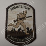 draganits ferenc 31.területvédelmi zászlóalj ezred  magyr katonai  kar baret sapka felvarrók  katonai bolt üzlet army military shop store  surplus in budapest