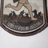 draganits ferenc 31.területvédelmi zászlóalj ezred  magyr katonai  kar baret sapka felvarrók  katonai bolt üzlet army military shop store  surplus in budapest