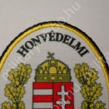 HONVÉDELMI MINISZTÉRIUM , KÖZNAPI SZÍNES , KARFELVARRÓ HONVÉDELMI MINISZTÉRIUM , KÖZNAPI SZÍNES , KARFELVARRÓ