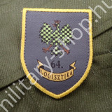 mh logisztika területvédelmi ezred katonai bolt üzlet army shop store military shop store surplus in budapest