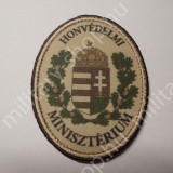 ÚJ6476, HONVÉDELMI MINISZTÉRIUM , GYAKORLÓ , KARFELVARRÓ , ÚJ