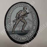 vitéz JÓNÁS ISTVÁN 29.. TERÜLETVÉDELMI ZÁSZLÓALJ , KÖZNAPI , SZÍNES  , KARFELVARRÓ