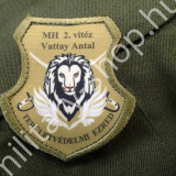 mh 2. vitéz vattay  antal területvédelmi ezred katonai bolt üzlet army shop store military shop store surplus in budapest