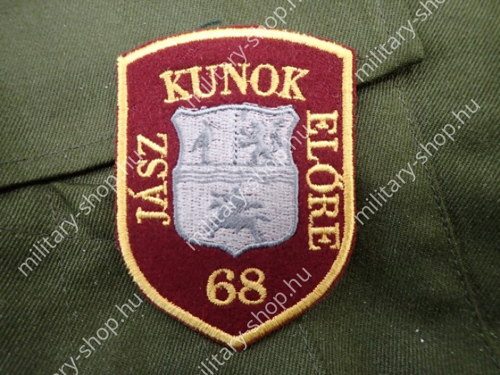 mh 68.horgos dezső  területvédelmi zászlóalj katonai bolt üzlet army shop store military shop store surplus in budapest