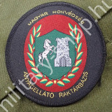 mh anyagellátó raktárbázis területvédelmi ezred katonai bolt üzlet army shop store military shop store surplus in budapest mh anyagellátó raktárbázis területvédelmi ezred katonai bolt üzlet army shop store military shop store surplus in budapest