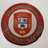 ÚJ6471 vitéz HORGOS DEZSŐ 68.TERÜLETVÉDELMI ZÁSZLÓALJ , KÖZNAPI , SZINES  , KARFELVARRÓ